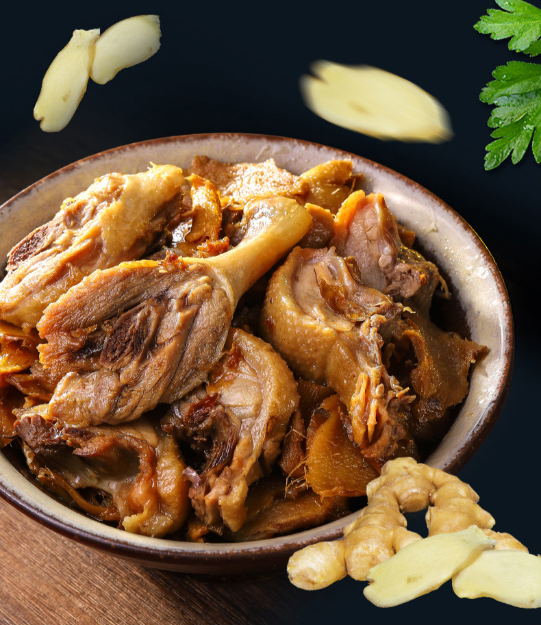 姜母鸭锁鲜装500g盒礼厦门特产食品零食卤味福建特产小吃 【一盒尝鲜