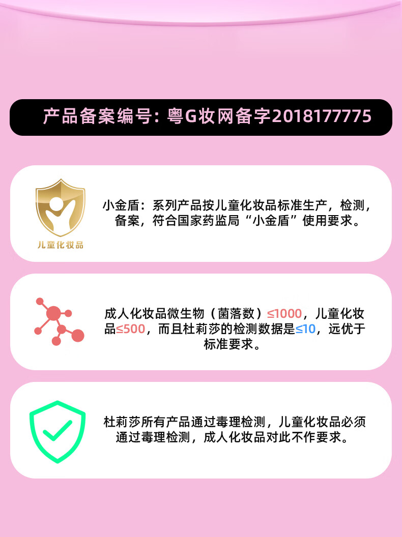 933f2f5d17c2a651.jpg