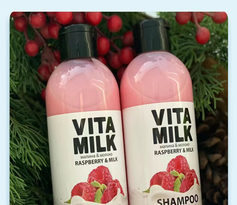 俄罗斯维他命牛奶覆盆子洗发水丝滑修护香水型去屑止痒洗发露 500ml一