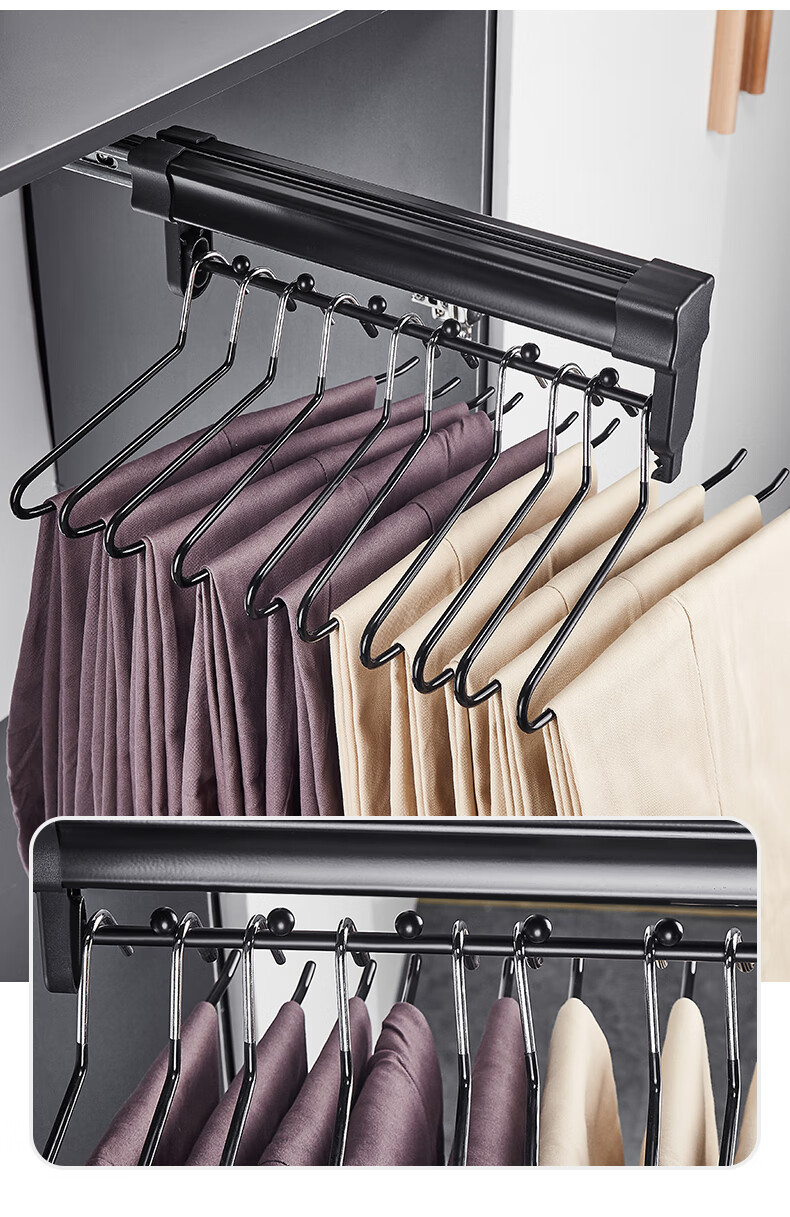 小米同款裤架抽拉伸缩架衣柜内置伸缩抽拉家用挂裤子收纳顶装裤抽架