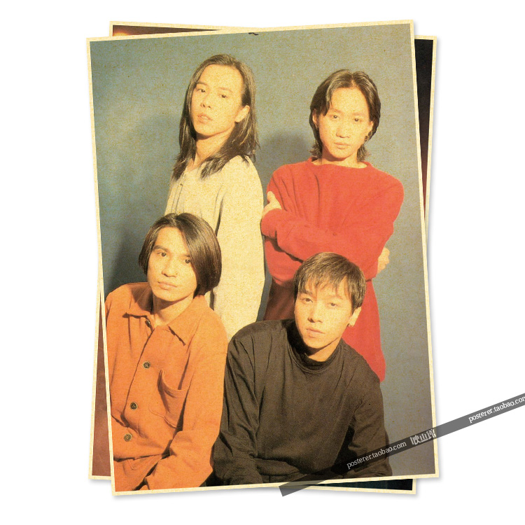 黄家驹beyond乐队怀旧复古牛皮纸海报经典电影酒吧客厅装饰明黄色b3