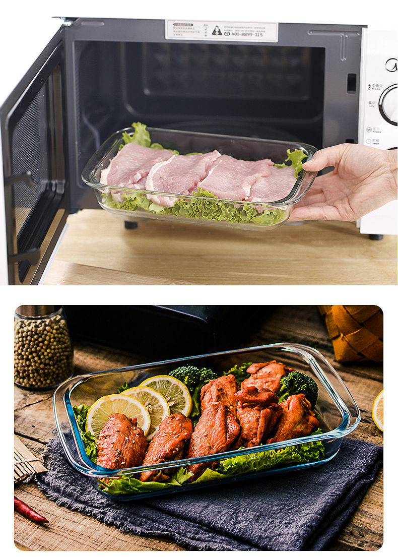 厨房钢化玻璃盘子家用烤箱盘餐具耐热微波炉专用烤盘鱼盘长方盘微波炉