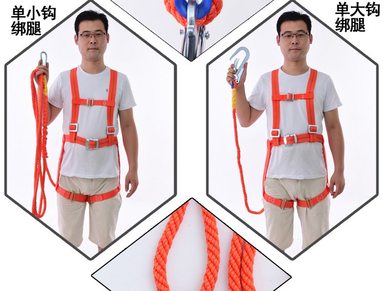 工地安全带挂钩五点式双挂钩安全带高空作业安全带户外施工全身耐磨