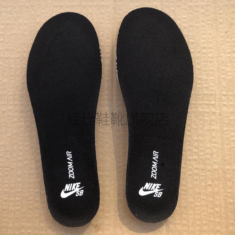 适配dunksb鞋垫原装气垫qs男女腰果花ow联名影子灰鸽子湖人zoom冰雪