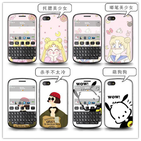 blackberry/黑莓 9720 戒网瘾可爱触屏学生手机全键盘小巧 粉红色