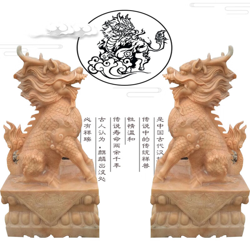 爱韵馨华礼品 石雕麒麟一对门口青石头汉白玉龙爪家用摆件庭院 爪子款