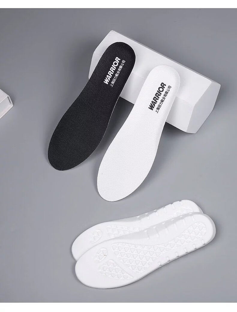 2022乳胶鞋男吸汗防臭运动减震女夏天军训增高软底透气 【军训!