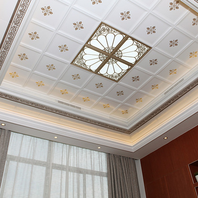 南啵丸南啵丸铝扣板吊顶450x450客厅二级吊顶餐厅卧室铝天花材料集成