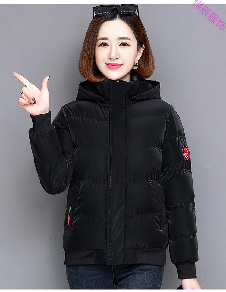 皮尔卡丹轻奢品牌棉服女冬装亮面免洗2021年新款棉衣小棉袄短款加厚