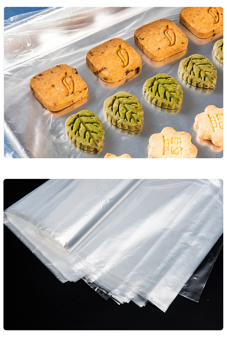 壹朵森套盘袋蛋糕食品袋防尘防潮包装袋烘焙透明塑料袋5585cm烤盘袋子