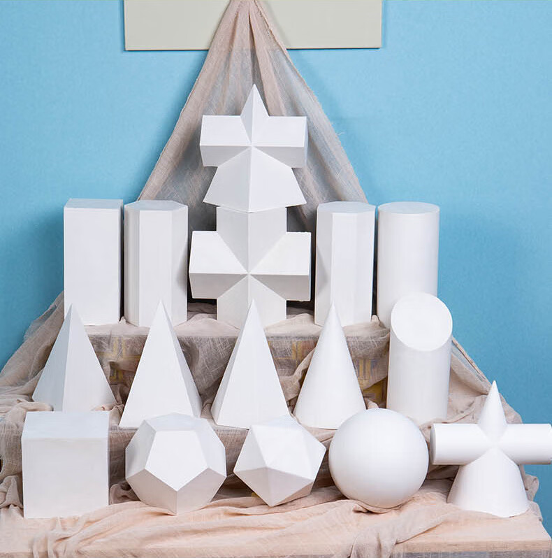 16个石膏几何体美术素描石膏像几何体模型大号几何体石膏几何体16个一