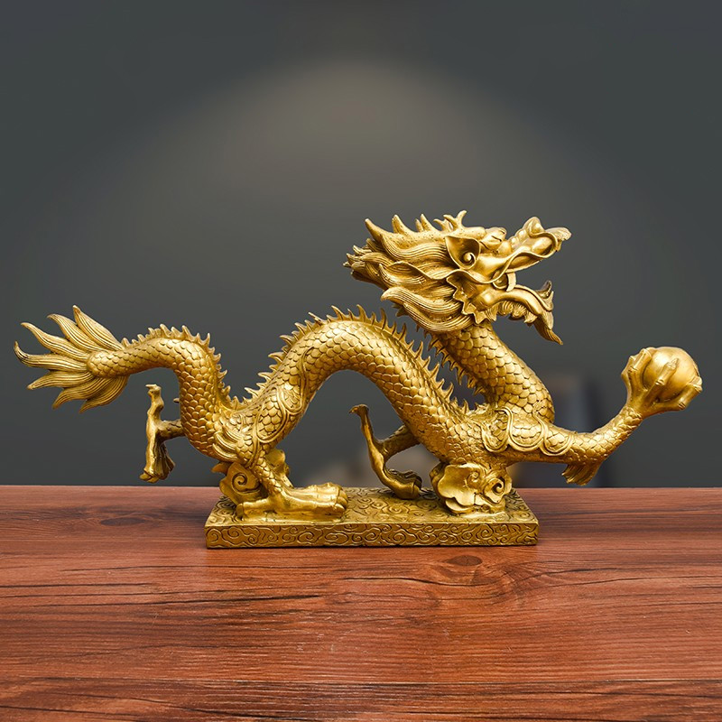 客厅纯铜龙风水摆件金龙金属青龙工艺品小龙形装饰品家居 长16厘米