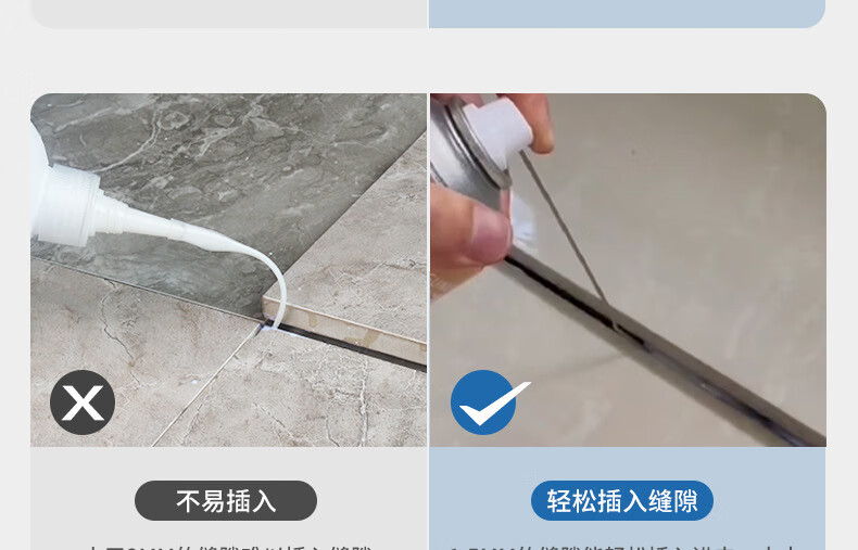 磁砖空鼓专用胶瓷砖胶渗透型粘结剂地砖专用注射灌缝胶墙砖松动修复剂