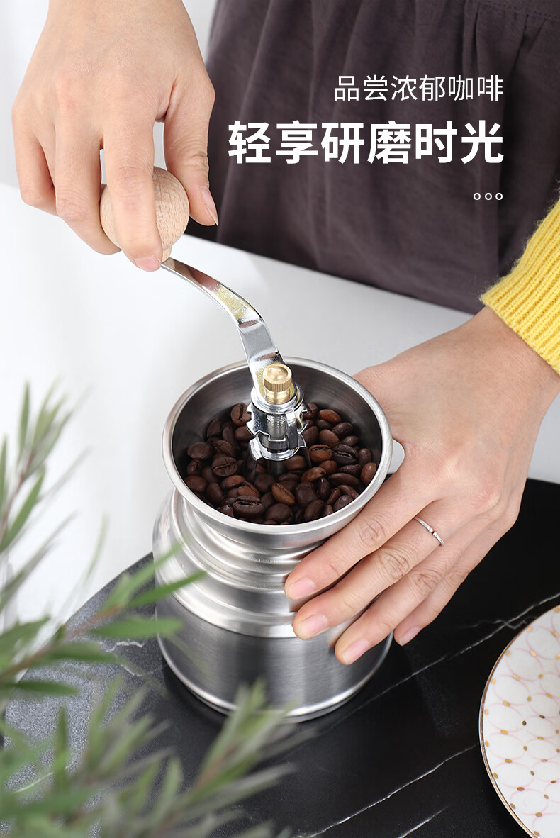 手摇胡椒研磨器 不锈钢磨豆机 咖啡豆磨 手摇黑胡椒研磨器 手磨胡椒粒