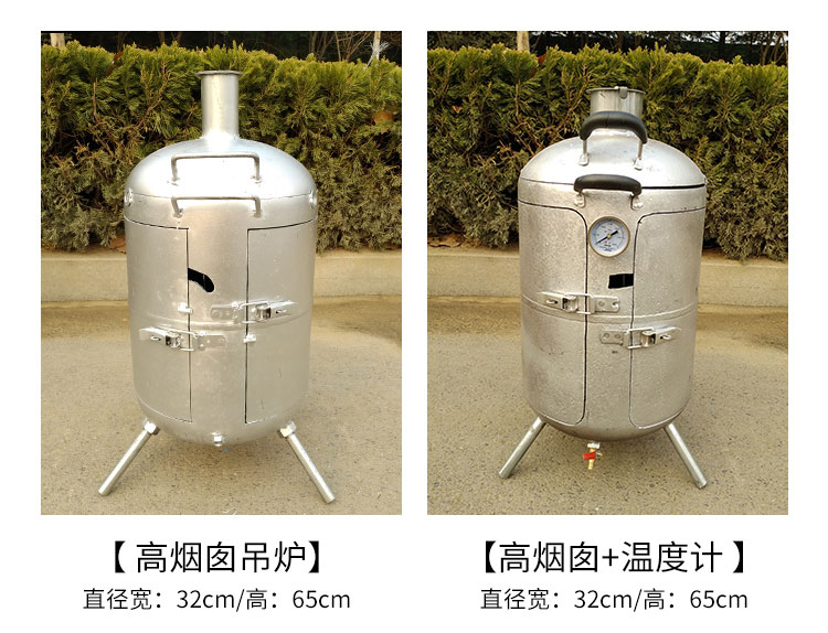 新品吊炉烧烤炉家用煤气罐烧烤炉闷炉圆炉三开门烤肉挂炉木炭烧烤配件