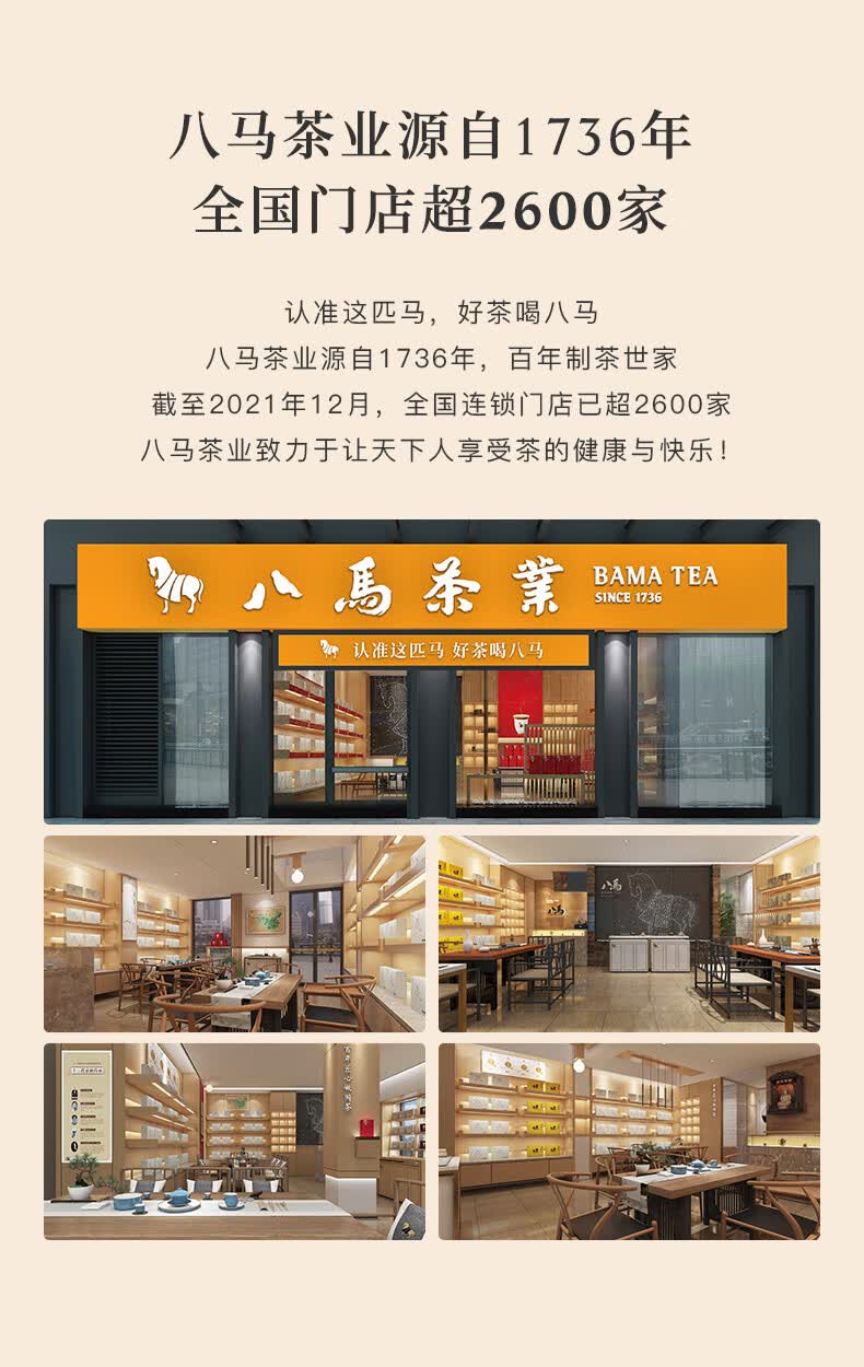 安溪铁观音，茶叶礼罐！ 送礼礼品礼物推荐！