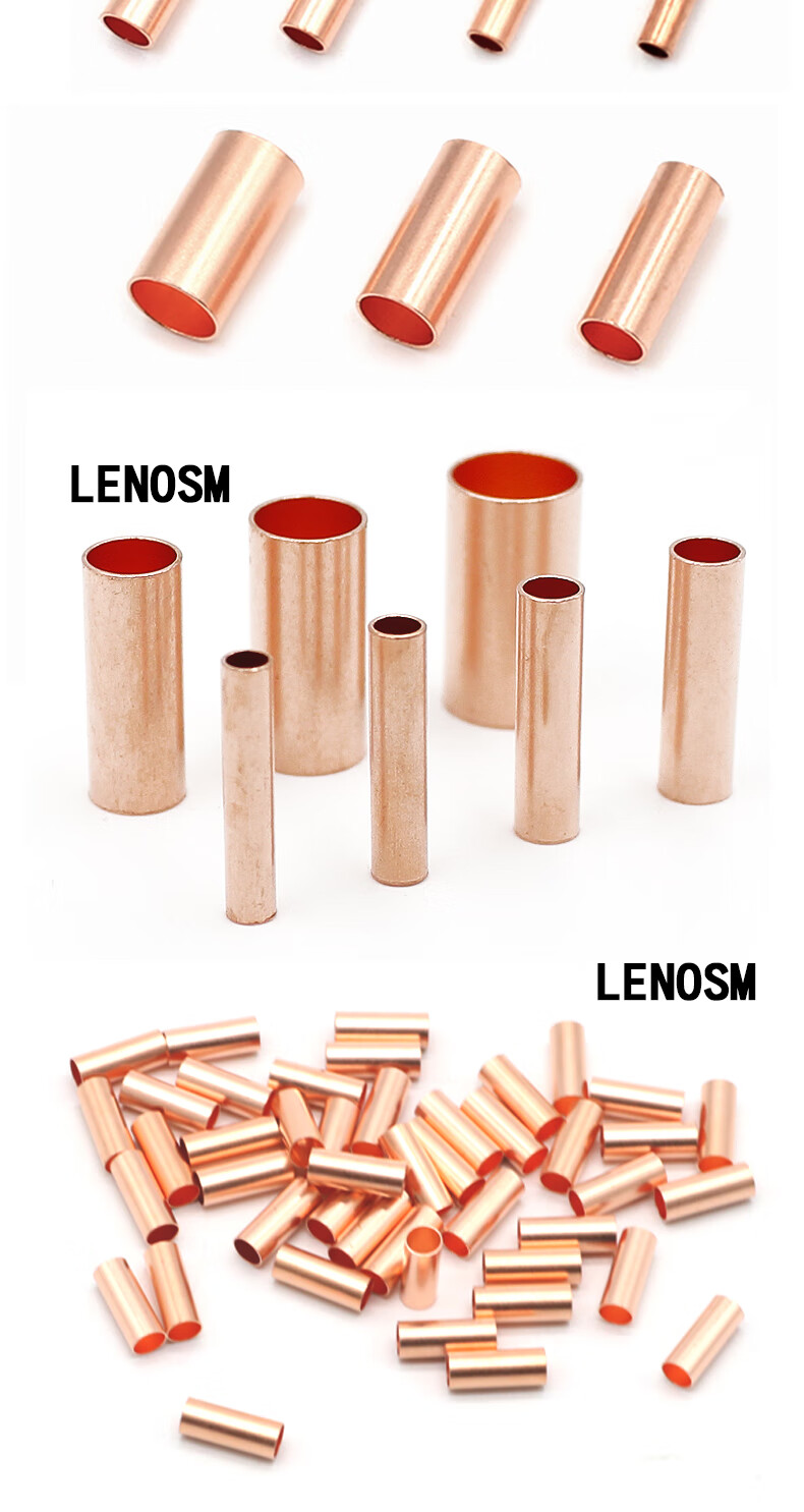 快接头接线器对接并线铜鼻子 gt-3(接4平方)100只【图片 价格 品牌