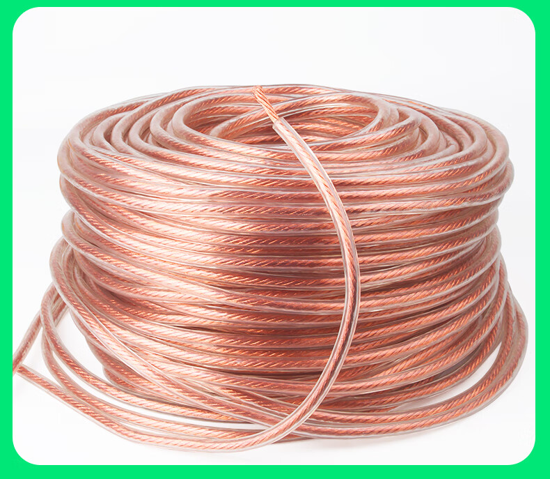 10平方铜芯电线 高压接地线透明软铜线国标紫铜避雷线10/16/25/50平方