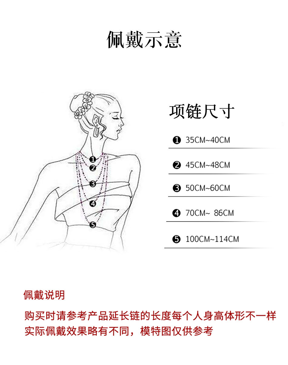 翡德丽高端品牌珠宝永爱钻石项链女21年新款女锁骨链百搭气质钛钢生日