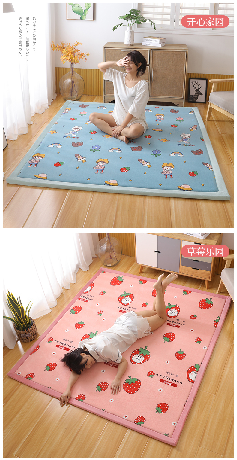 实用海绵软炕炕垫榻榻米垫加厚床垫日式榻榻米地垫东北农村火炕电热