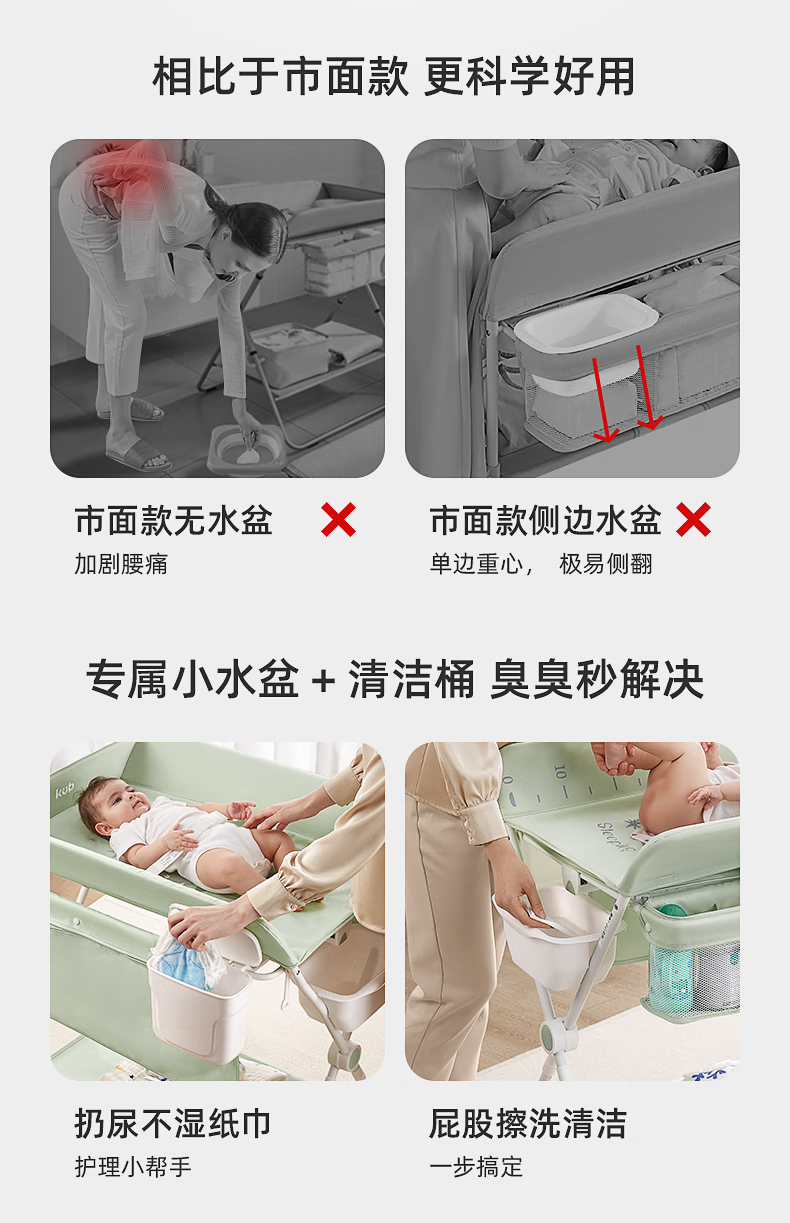 c35cf205abc8237b.png