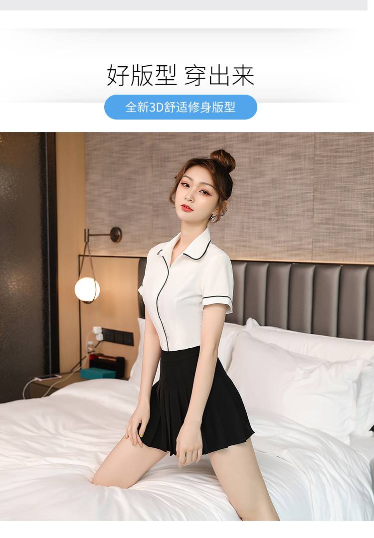 性感洗浴桑拿工作服新款洗浴中心性感技师服工装技师工作服性感女装