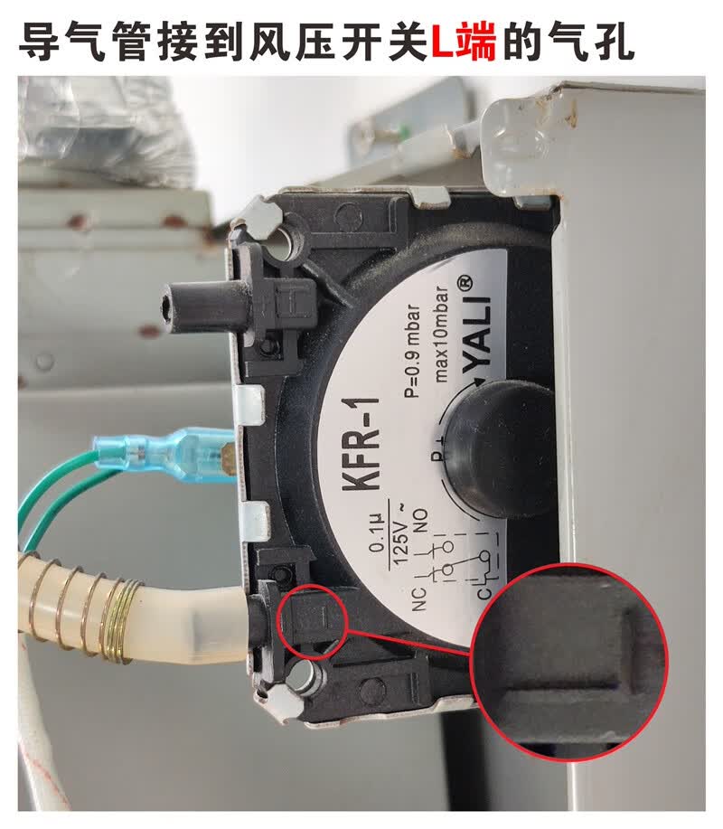 万和燃气热水器脉冲点火器dkg2dkg3dkg5控制器jsq8m30dlo1老款jsq8m30
