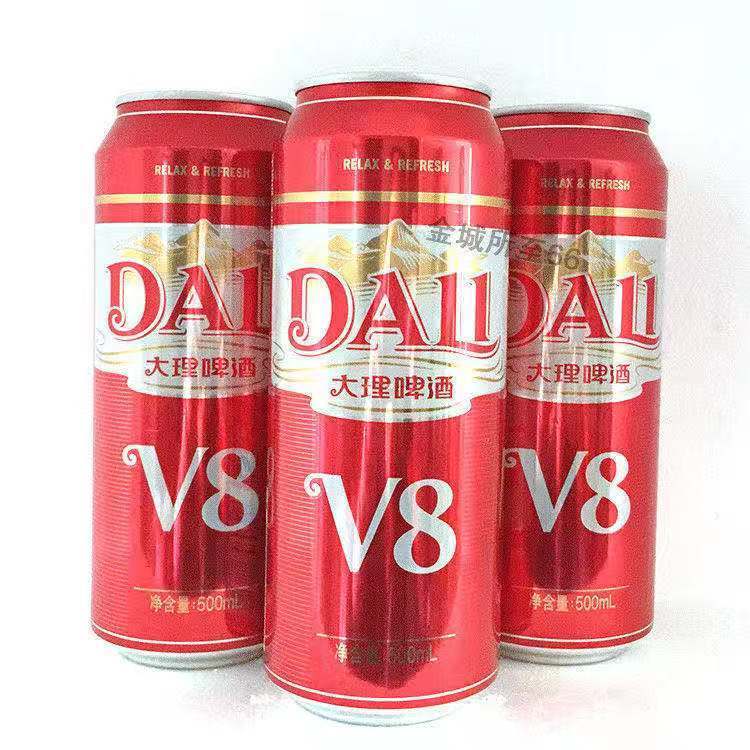 大理8啤酒500612大听装云南大理啤酒罐装啤酒整箱破损包赔6罐