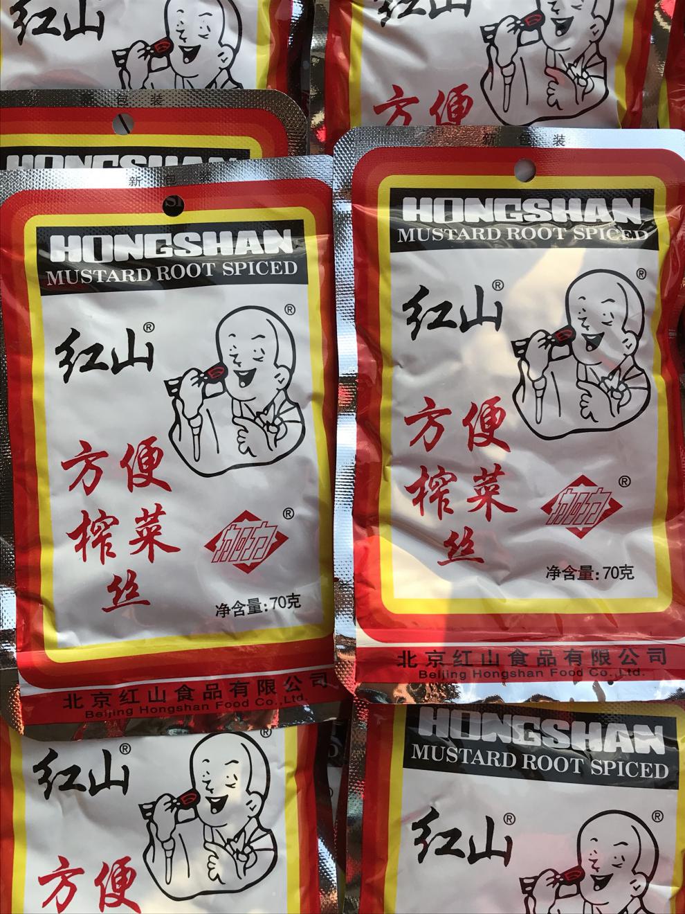 榨菜丝咸菜70g装*20/30/50袋 30袋装【图片 价格 品牌 报价】-京东