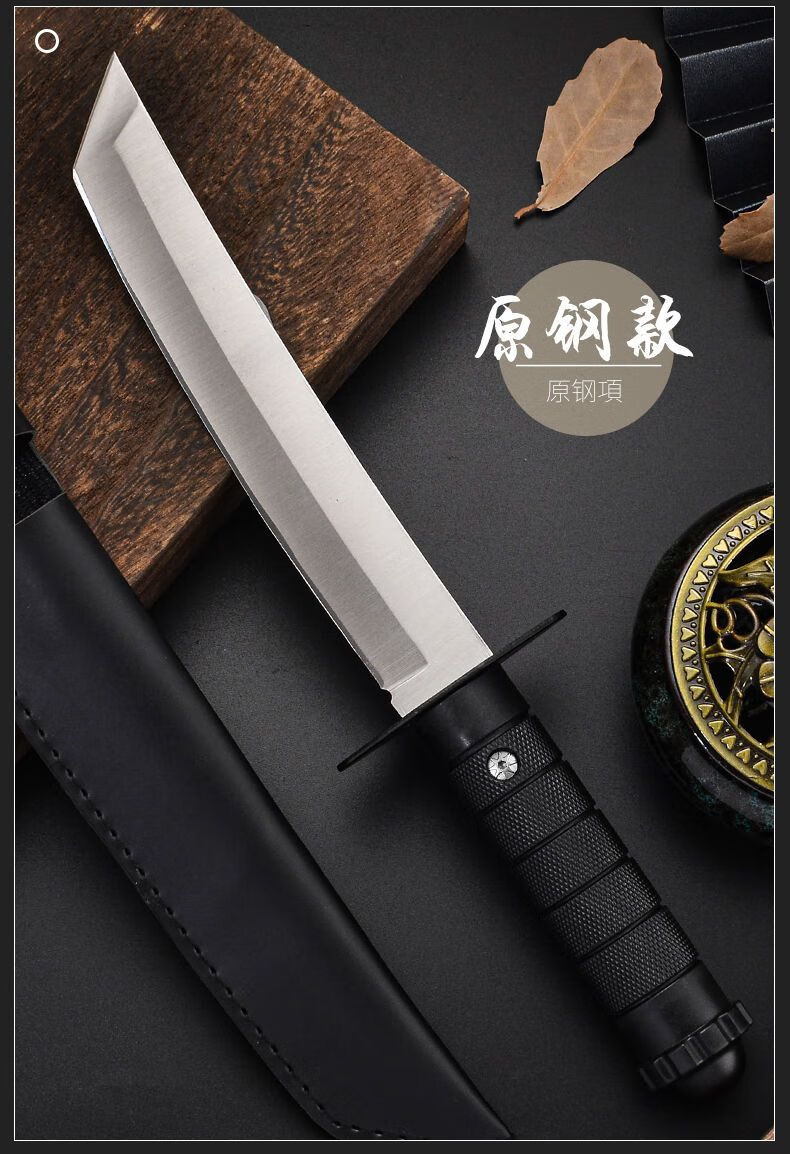 匕手m9刺刀特种小刀防身匕手直刀美国军刃户外刀具多功能战术高硬度