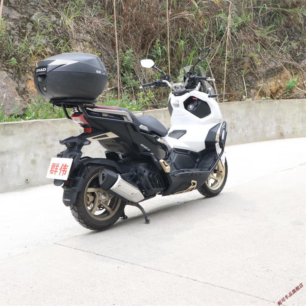 适用于sym三阳哈士奇护杠adv150保险杠xs150t-12前尾架后货架后挡泥板