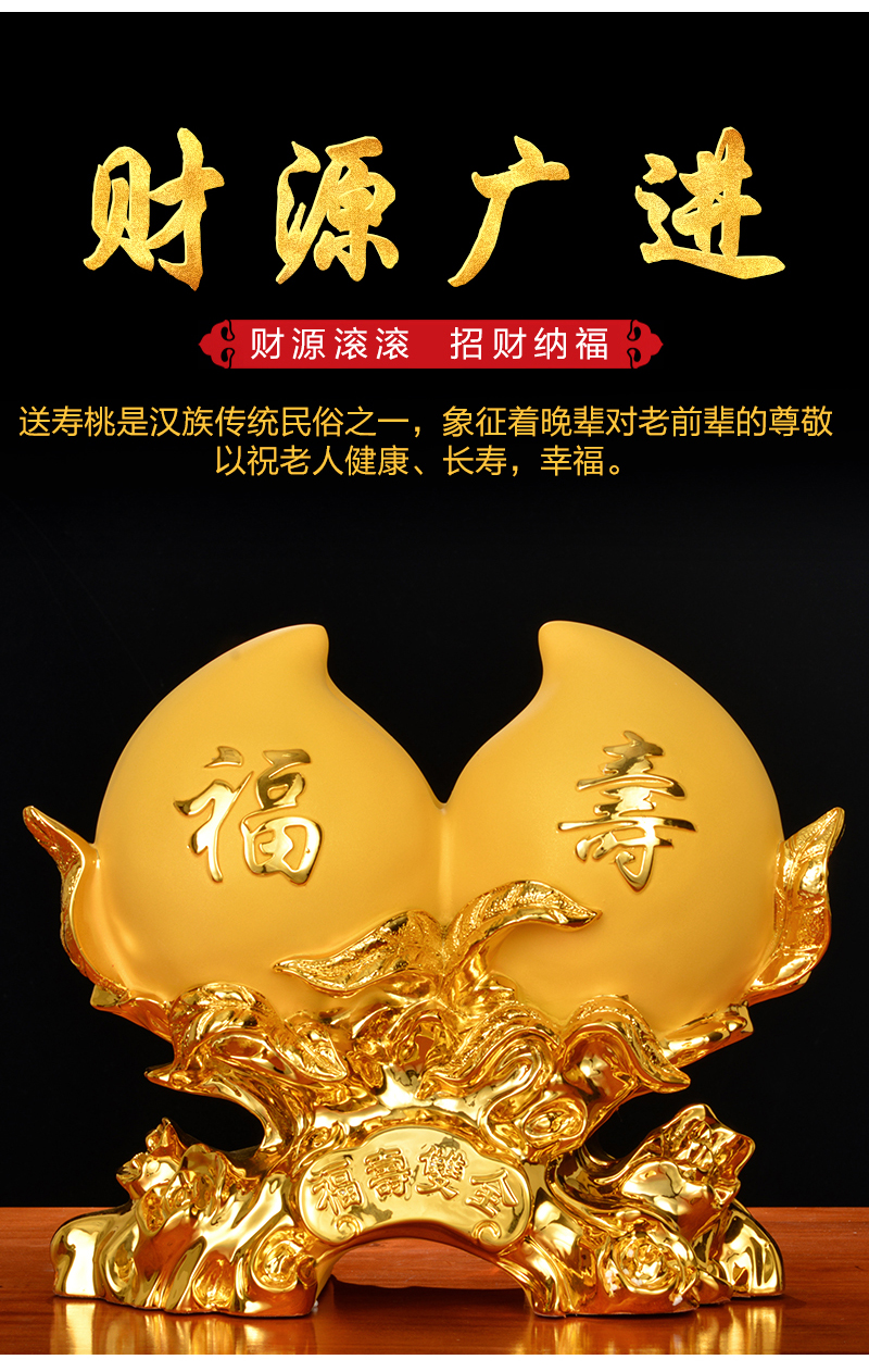 定制80大寿寿礼送长辈寿桃摆件老人生日礼物祝寿贺寿礼品送长辈爷爷