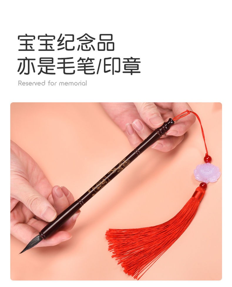 宝宝胎毛笔diy自制作材料婴儿定做脐带章胎发笔套装盒纪念品牛角状元