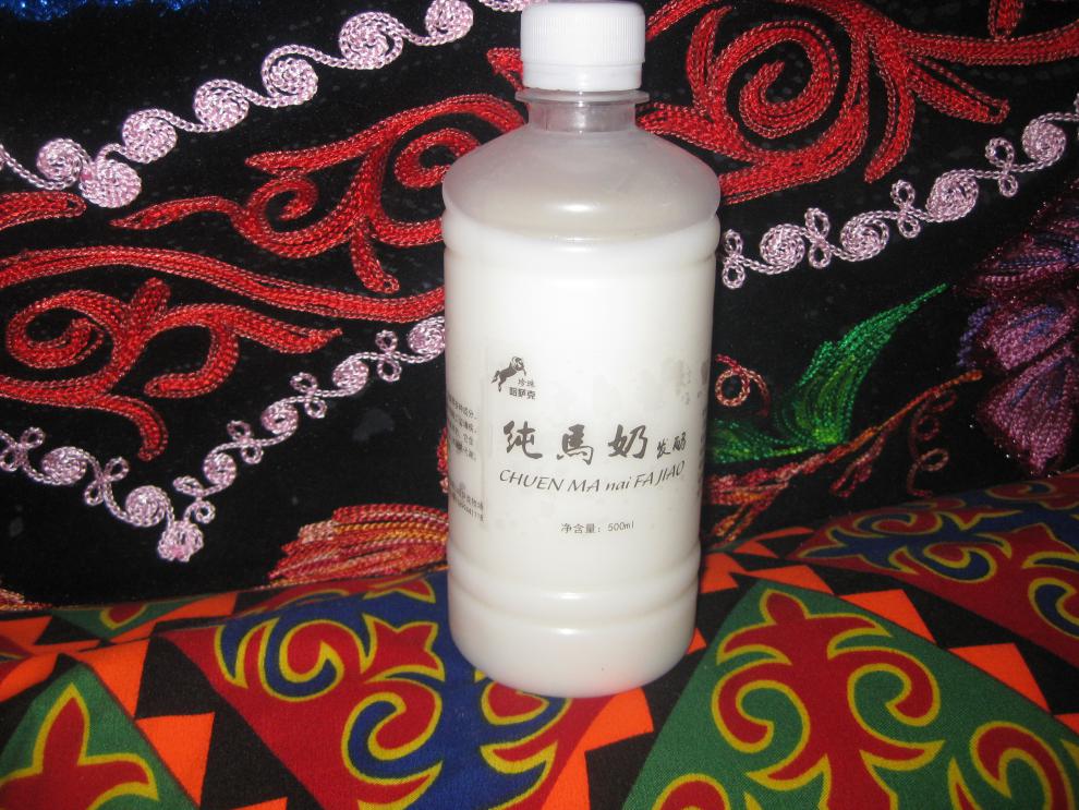 4斤现挤马奶 2000g 纯马奶 生马奶 牧场直供 鲜马奶子马奶 疗润法胃