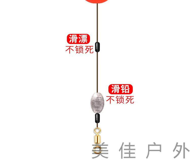 球球钓组自动鲫鱼漂路亚球圆球洛阳球球钓泡沫套装找底浮力球钓法