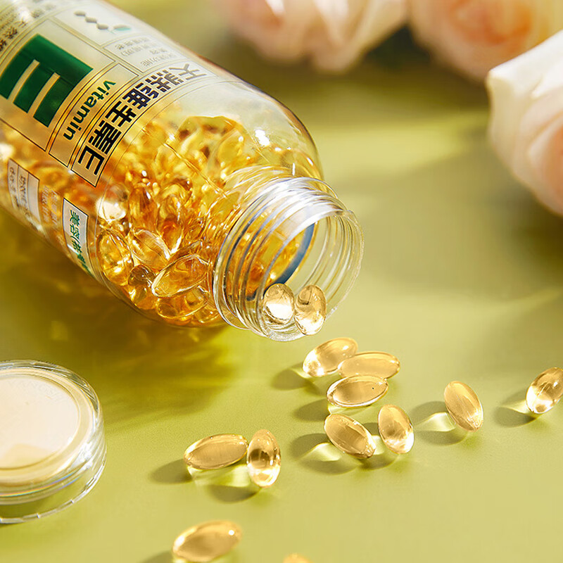 天然维生素e软胶囊200粒ve【图片 价格 品牌 报价】-京东