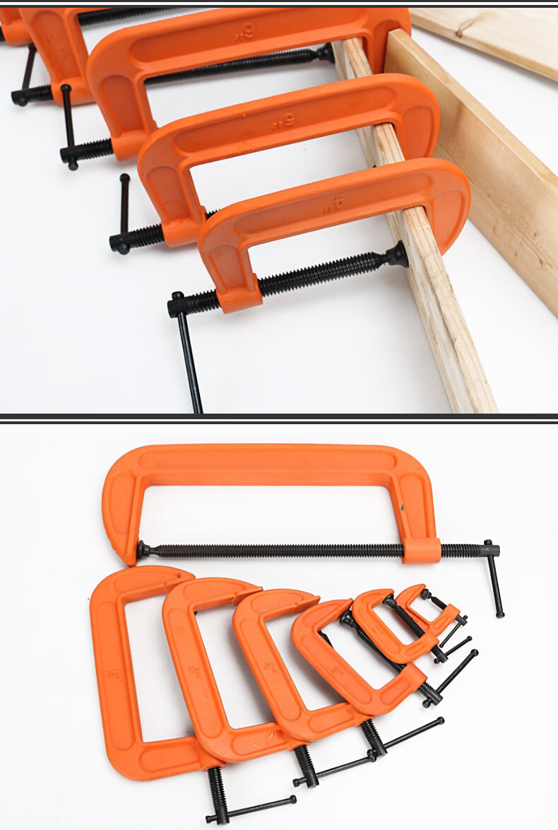 g字夹c型夹铁夹大力夹重型木工夹子夹紧器强力加厚木工夹具水木风 【2