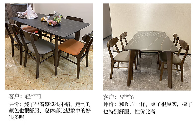 【限时直降35%】卓昙  意式进口岩板餐桌北欧轻奢实木饭桌简约现代家用小户型餐桌椅组合 【哑光岩板】1.3*0.8米餐桌 单餐桌