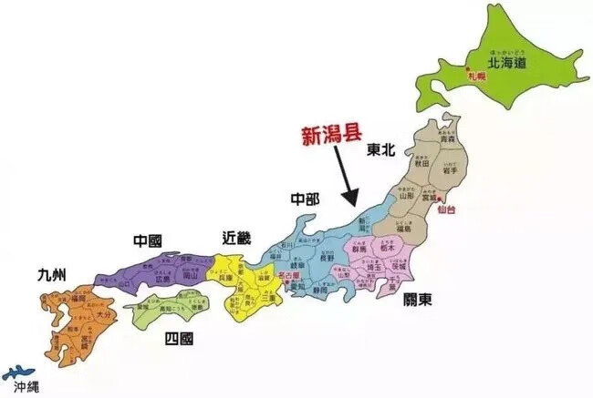 2月产新米新泻5kg日本越光大米a寿司用任性好有嚼劲香型国内发货特a