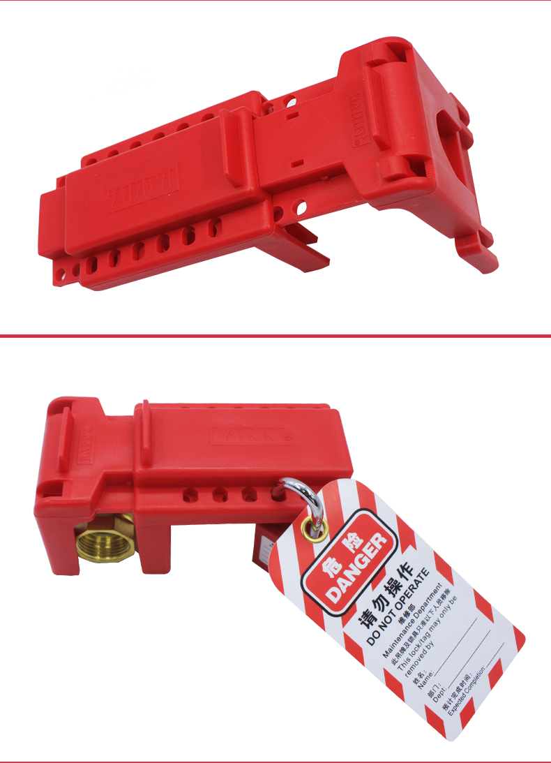 劲诚球阀安全锁具自来水天然气开关锁管道工业阀门锁罩中号带金属挂锁