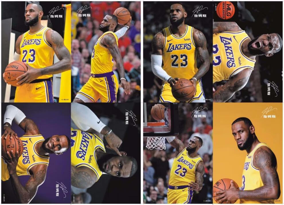 nba球星海报全篮球卡贴哈登欧文库里詹姆斯艾弗森nba球星随机4张