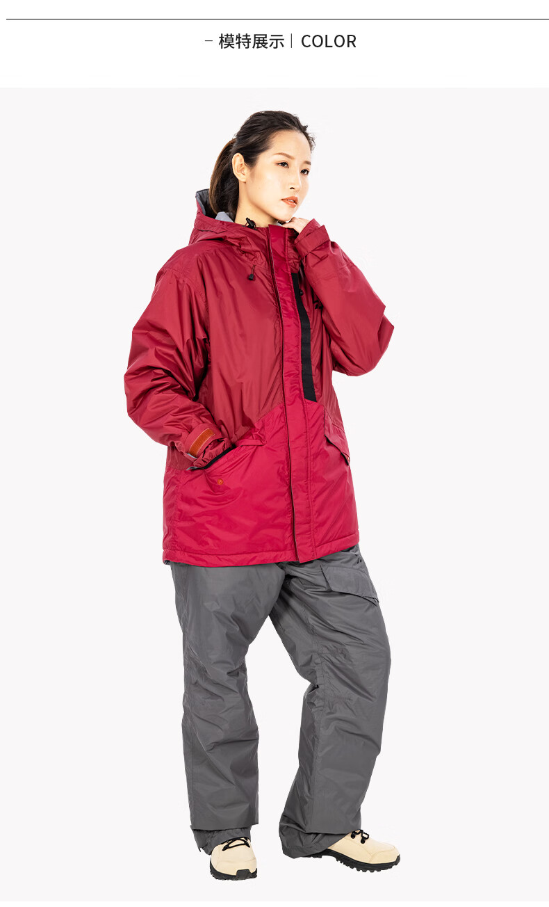 达亿瓦(daiwa)【京选】达亿瓦daiwa 21秋冬 冬季钓鱼服饰套装衣服裤子