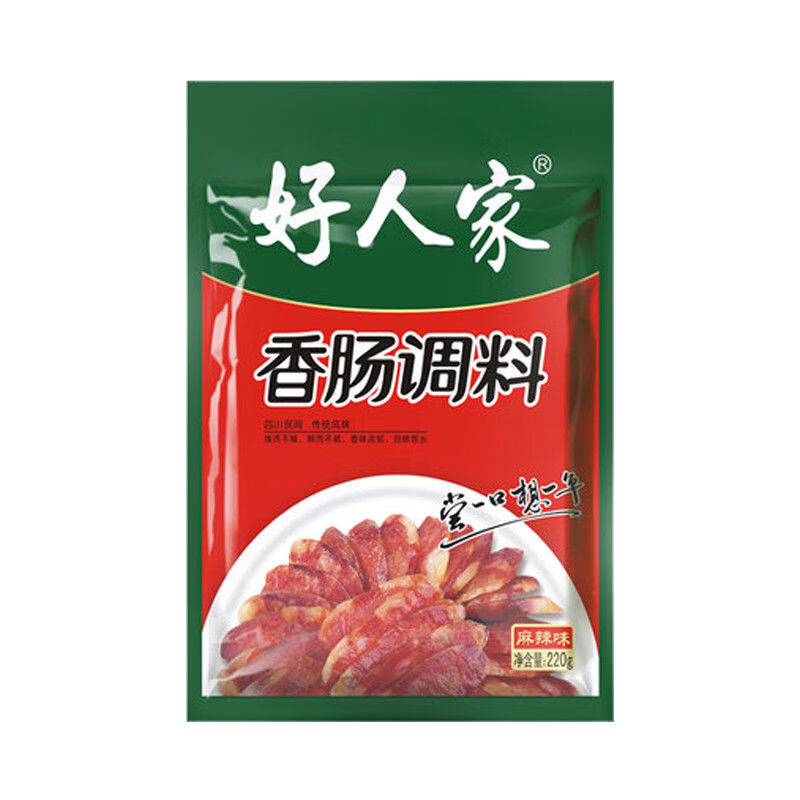 好人家香肠调料220g四川特产麻辣腊肠调料青花椒五香味香肠腌制料台烤