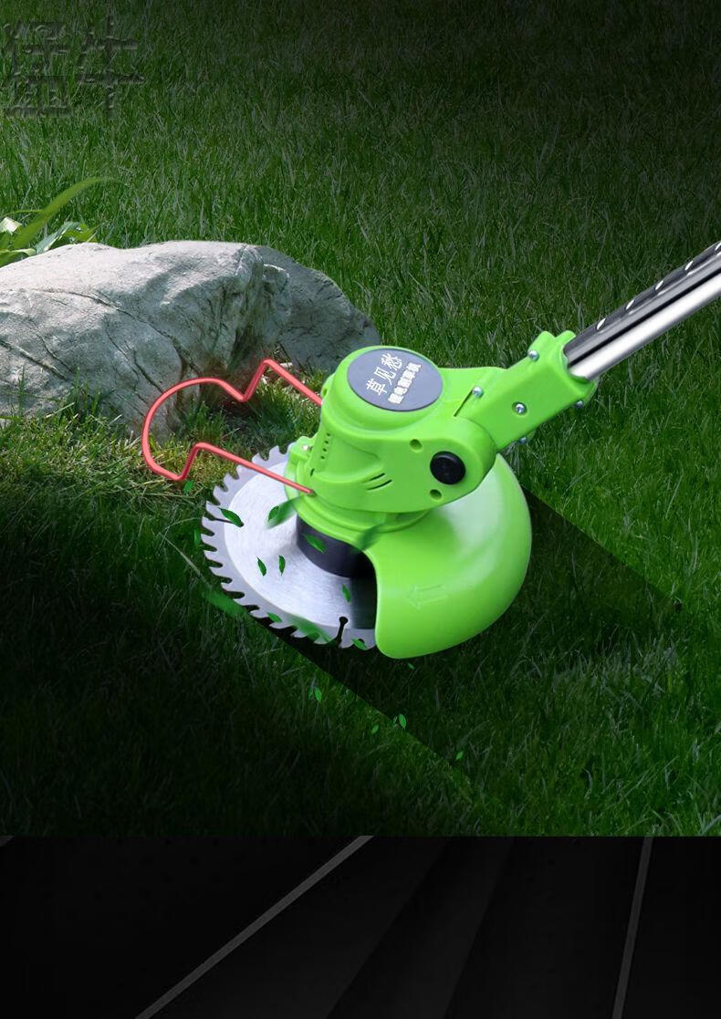 电动割草机家用小型除草机锂电充电式除草机多功能割草神器打草机lan