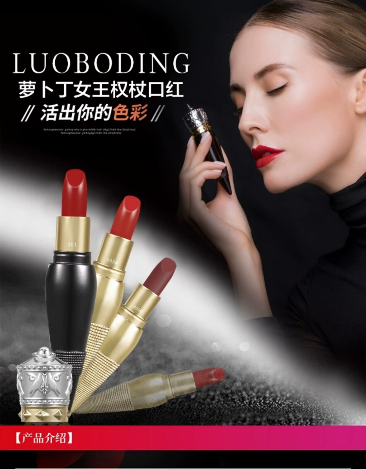 zozu官网口红限量版萝卜丁口红经典情人节礼物套盒金管215m豆沙色哑光