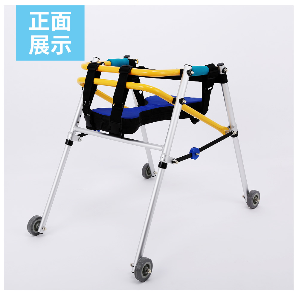 弘庆儿童助行器定向四轮儿童学步车下肢康复助行器训练站立架康复助步