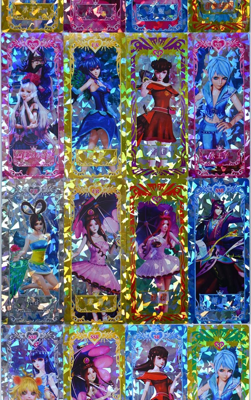 叶罗丽卡片公主卡牌卡册全套冰灵公主夜萝莉闪卡女孩玩具生日礼物叶