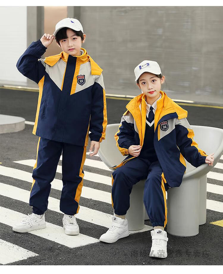 南极人童装小学生校服套装冬季加绒加厚男童套装初中生校服童装高中生