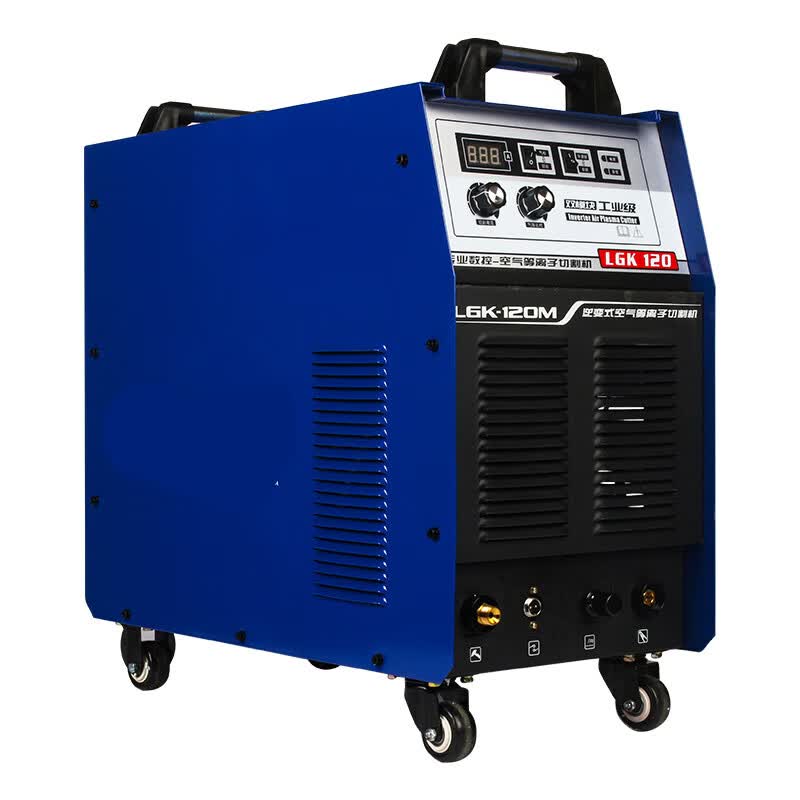 lgk406080100数控等离子切割机工业级220v380v两用机lgk100电焊切割
