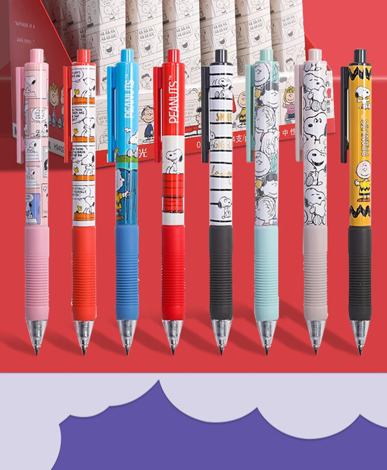 锦鲤中性笔盲盒 限量版男女孩囡茜林深不知处柯南海贼王碳素黑0.